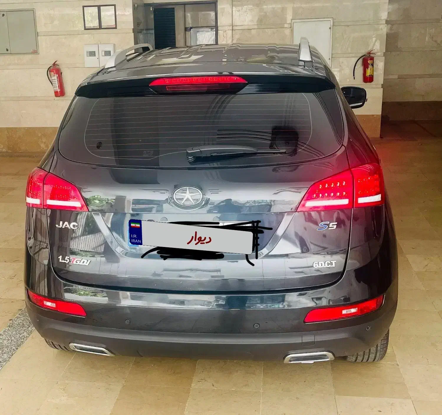 خودرو جک، S5 آگهی ann_20966312