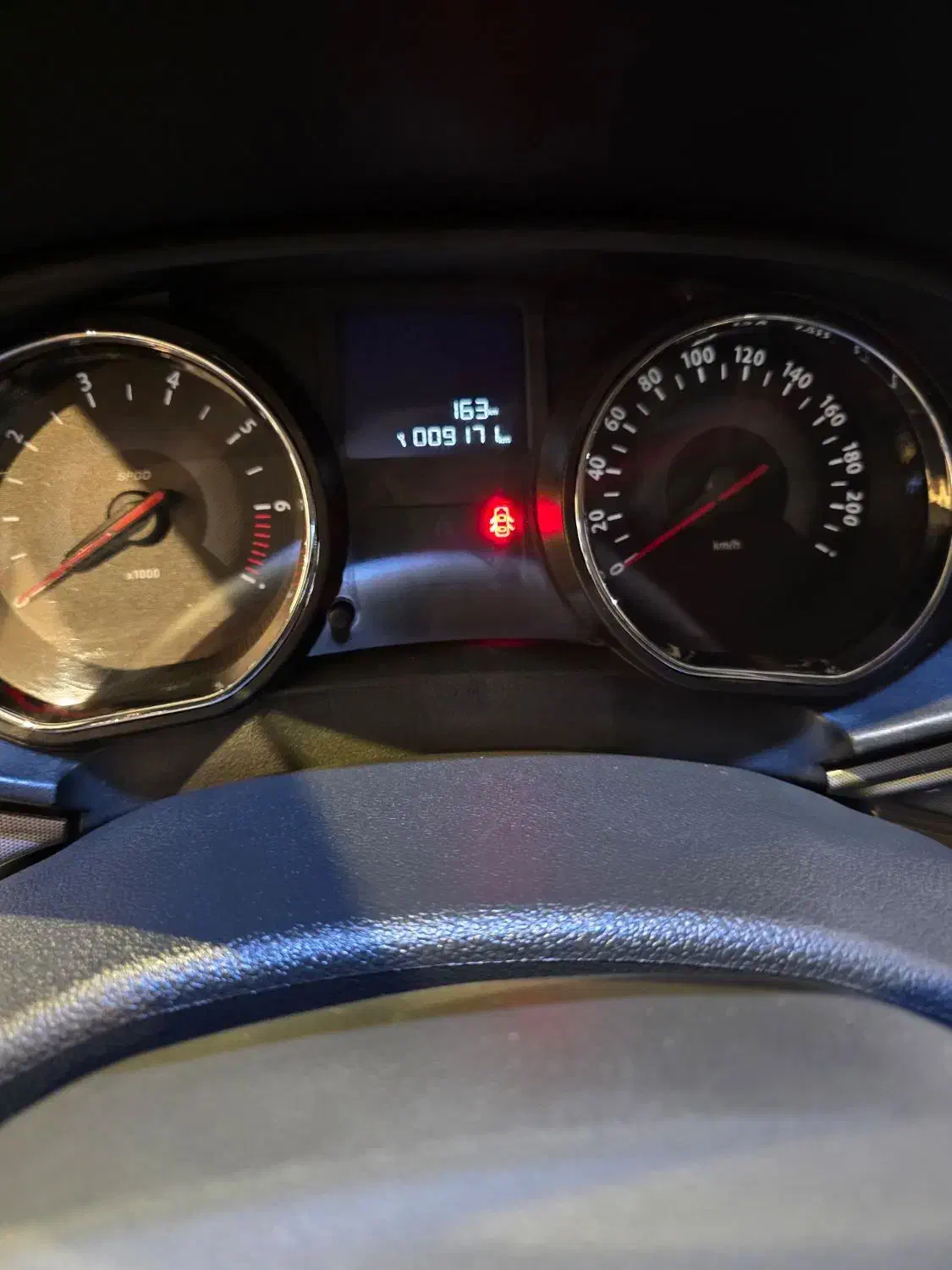 تارا دنده‌ای v1 - 1404