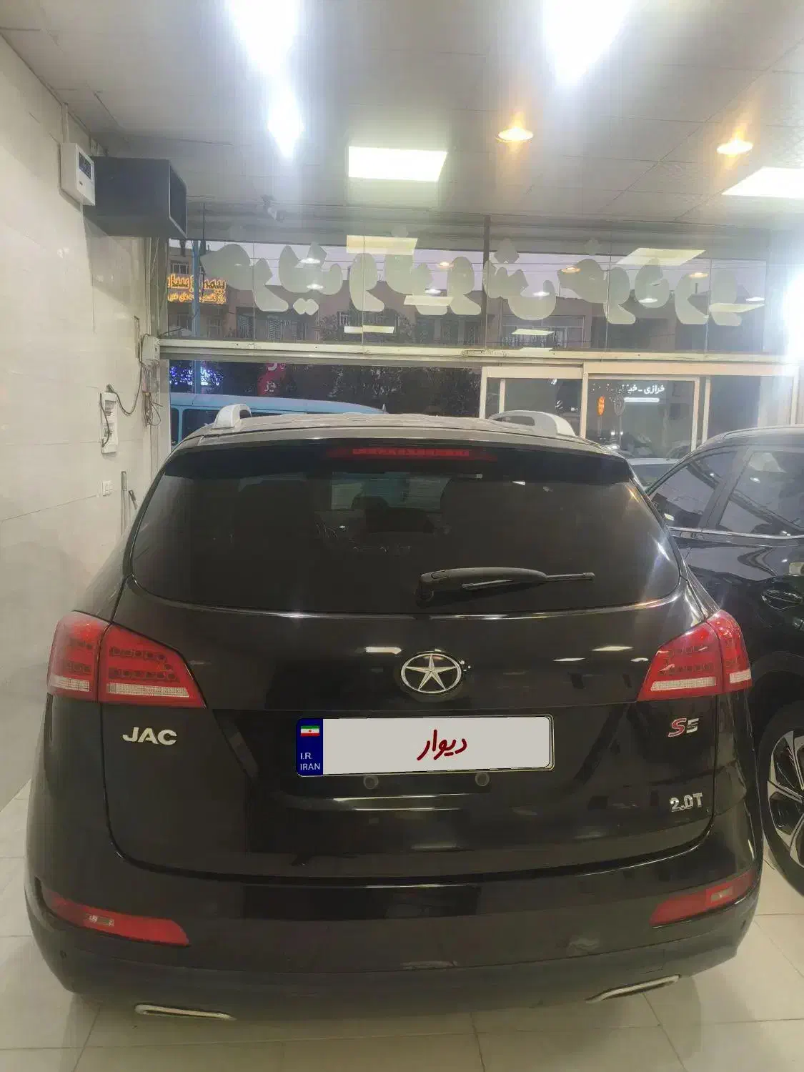 جک S5 دنده‌ای - 1395