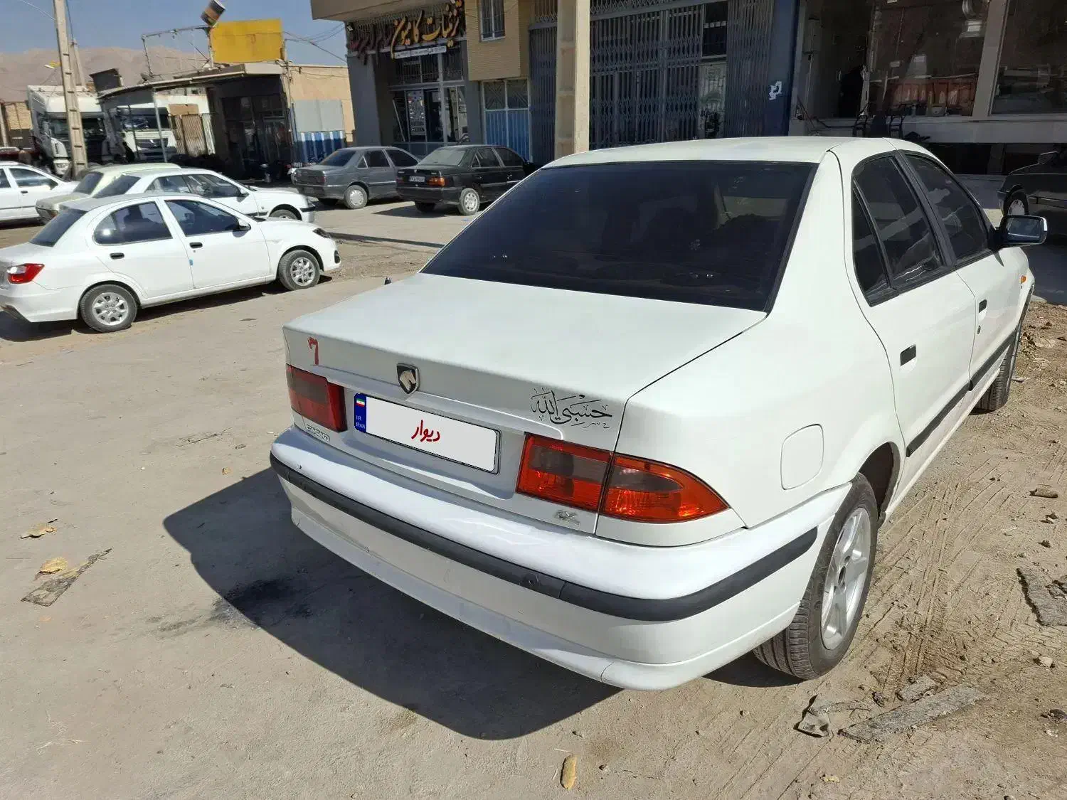 سمند LX XU7 دوگانه سوز - 1387