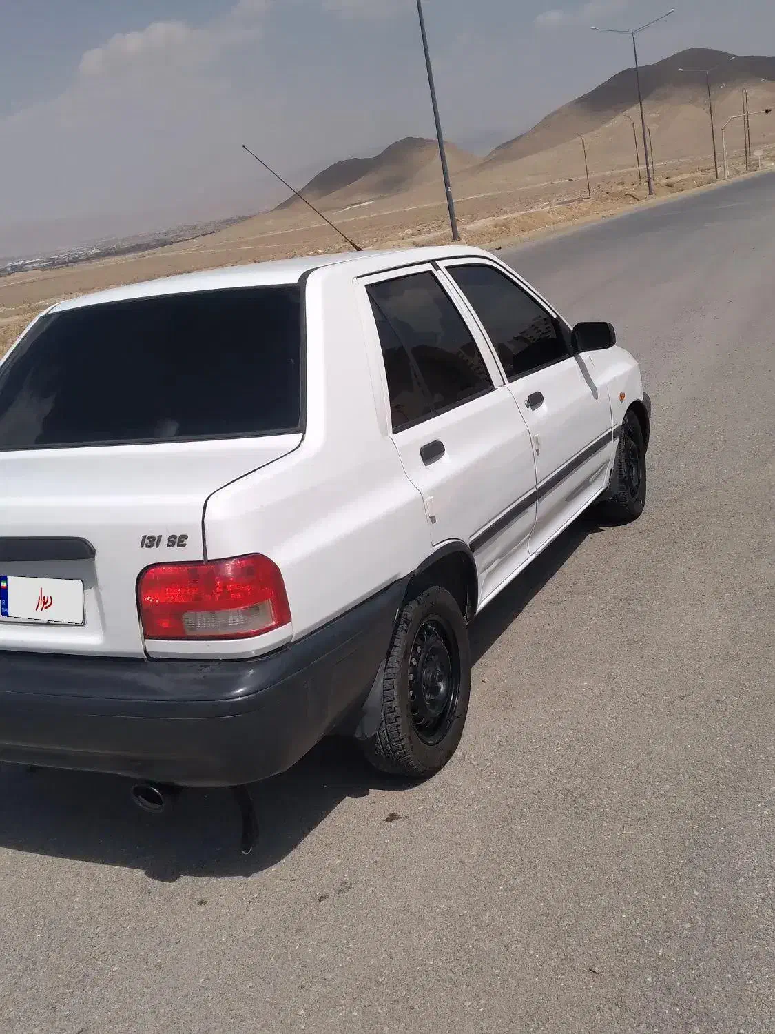 خودرو پراید، 131 آگهی ann_20966492