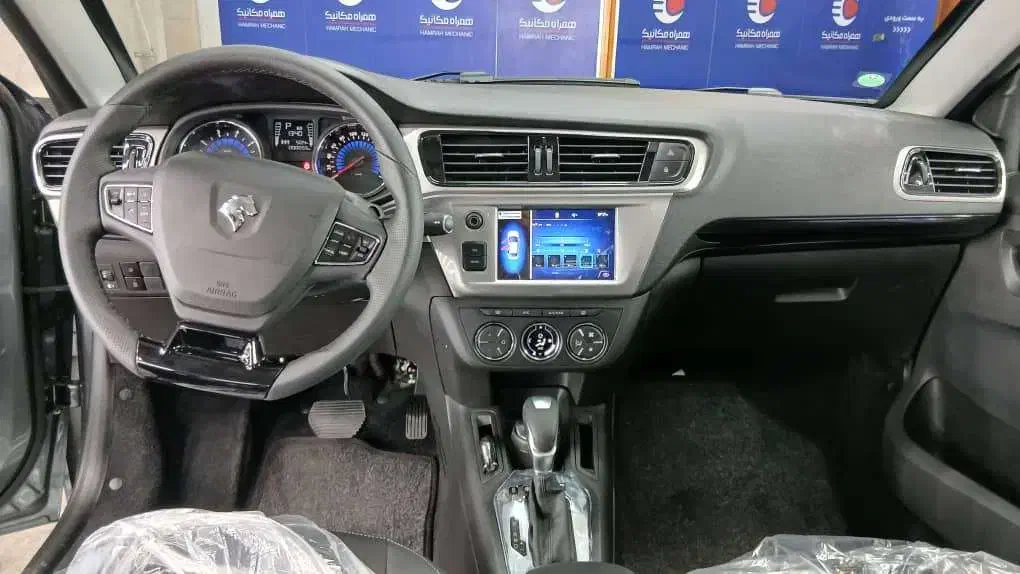 تارا اتوماتیک V4 LX - 1404