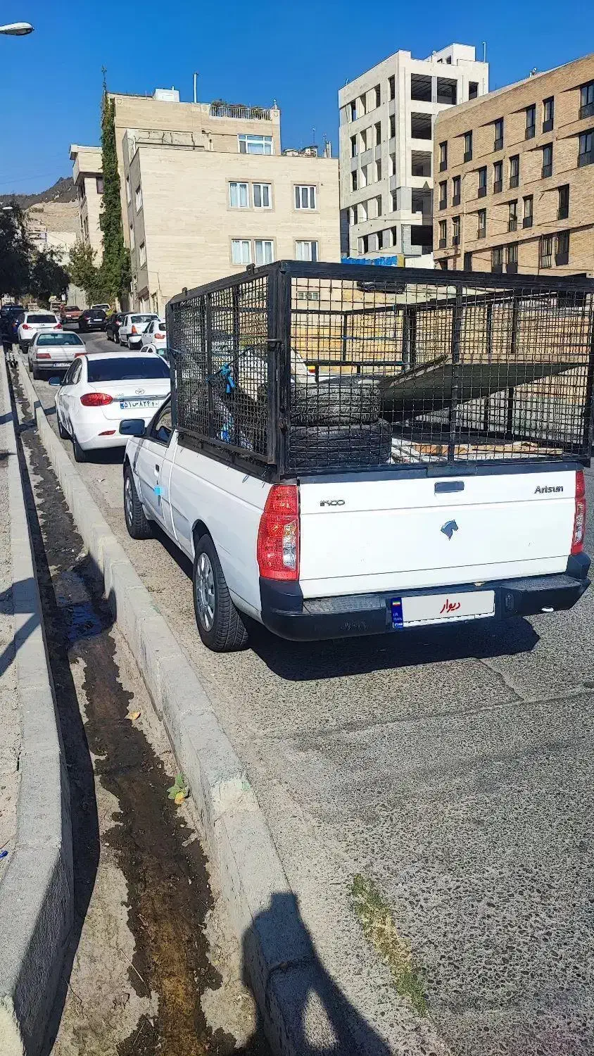 آریسان معمولی دوگانه سوز - 1397