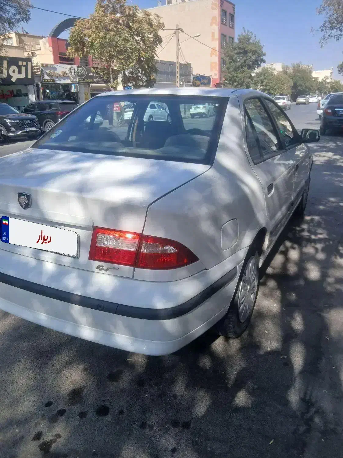 سمند LX XU7 - 1401