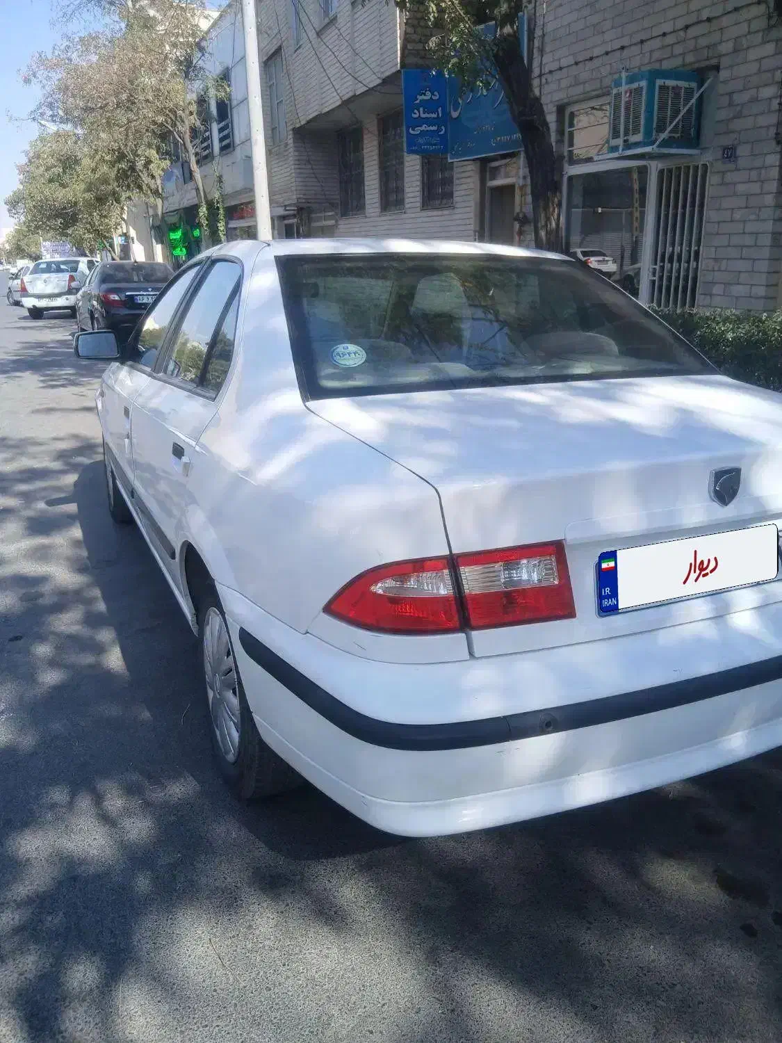 سمند LX XU7 - 1401