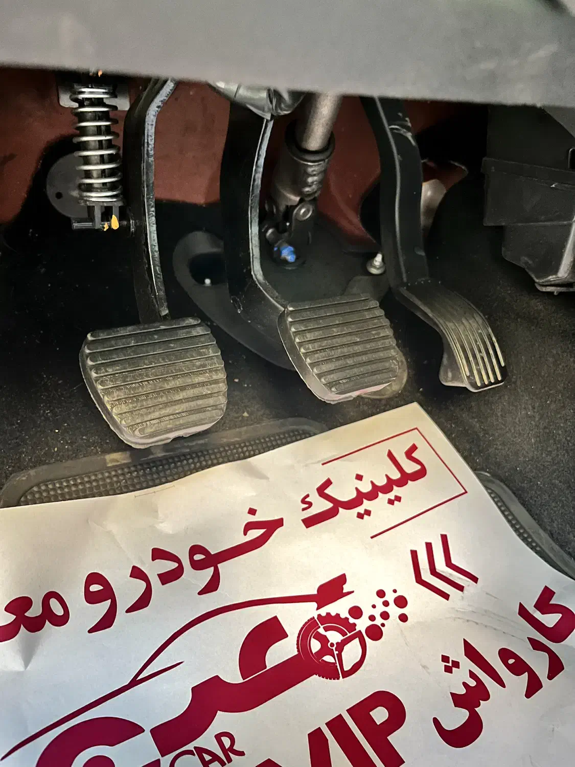 پژو 207 پانوراما دنده‌ای - 1402