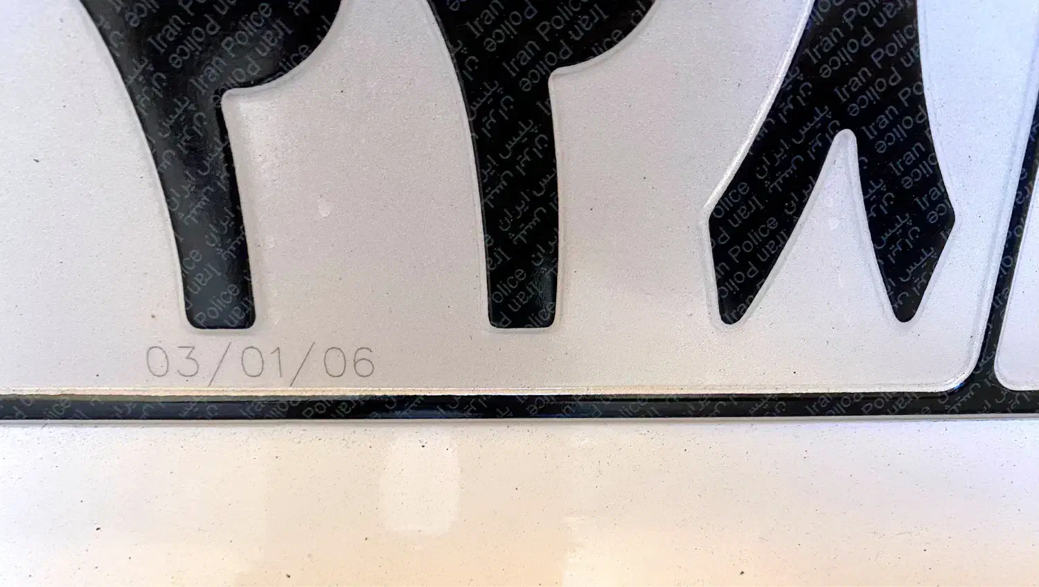 پژو 207 پانوراما دنده‌ای - 1402