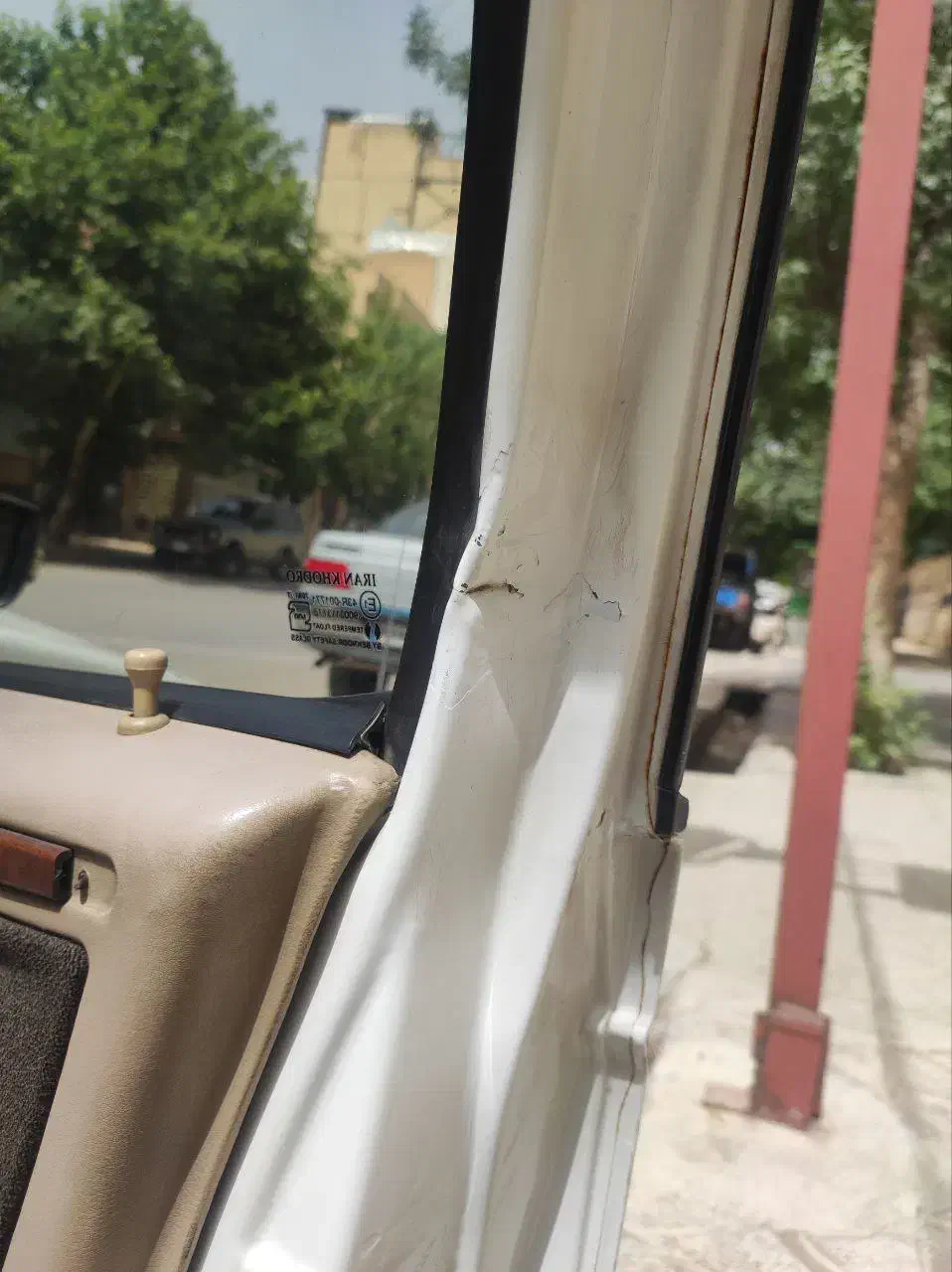 پژو پارس ELX-XUM - 1394