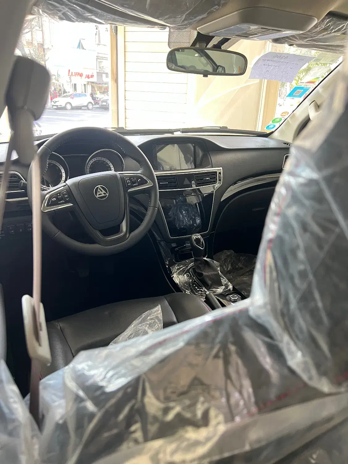 مکث موتور کلوت اتوماتیک تیپ ۱ - 1403