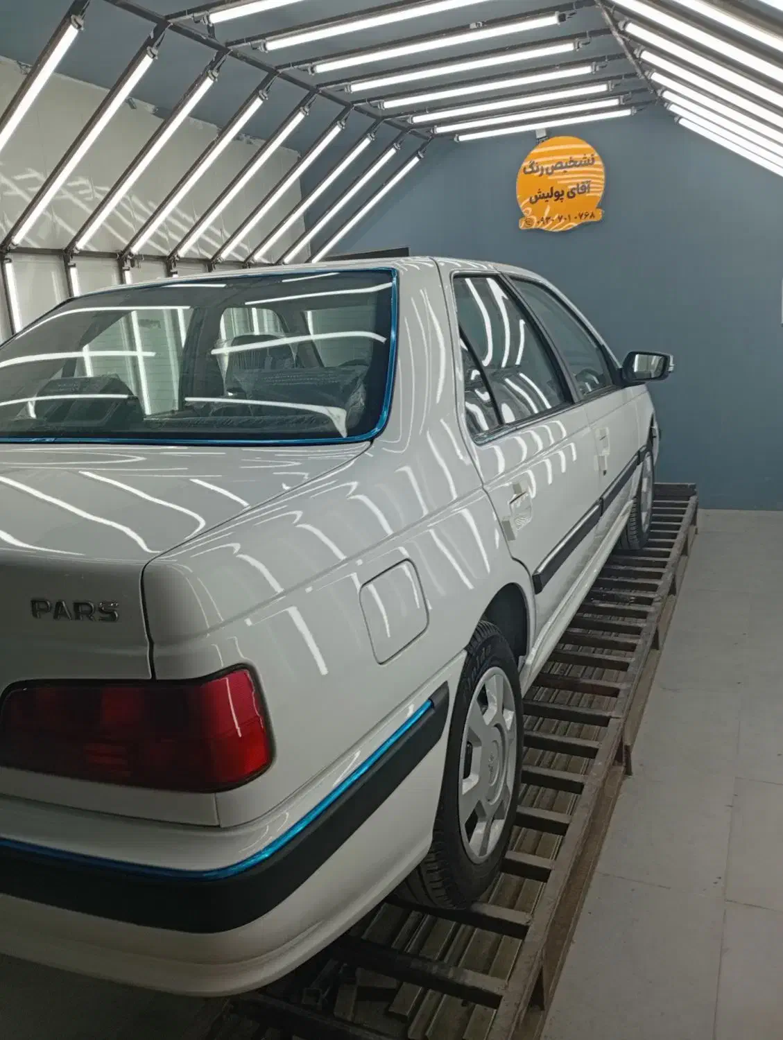 پژو پارس سال - 1402