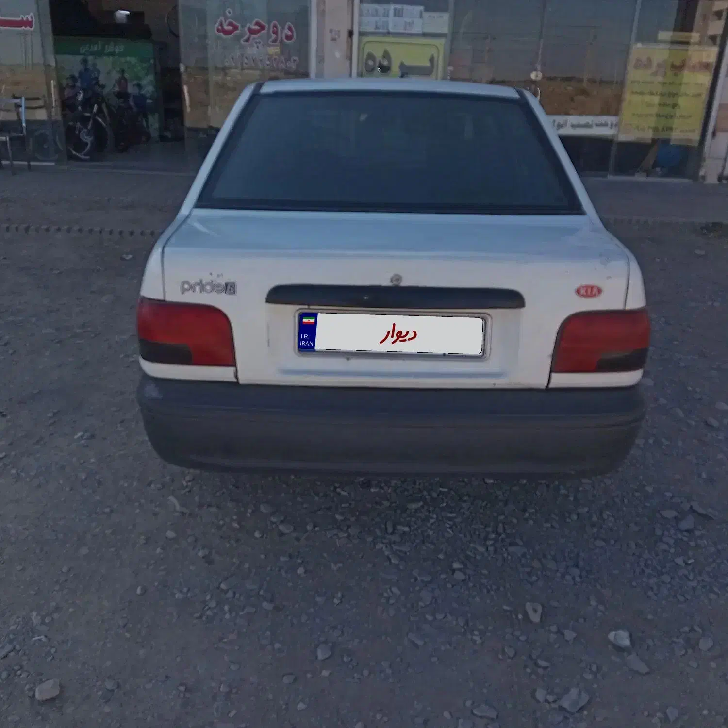 پراید صبا دوگانه‌سوز - 1377
