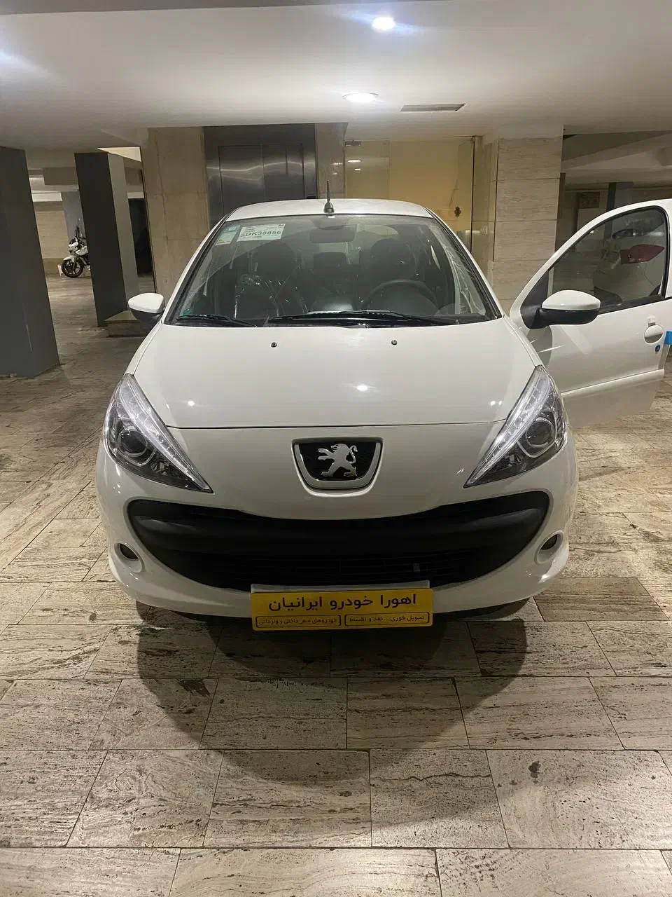 پژو 207 پانوراما دنده‌ای - 1404