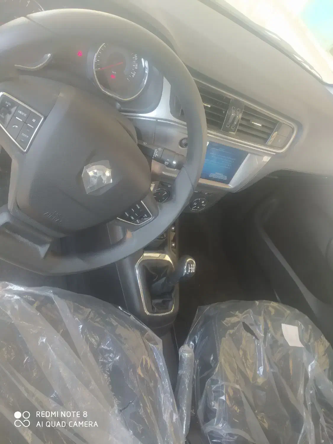 تارا دنده‌ای v1 - 1402