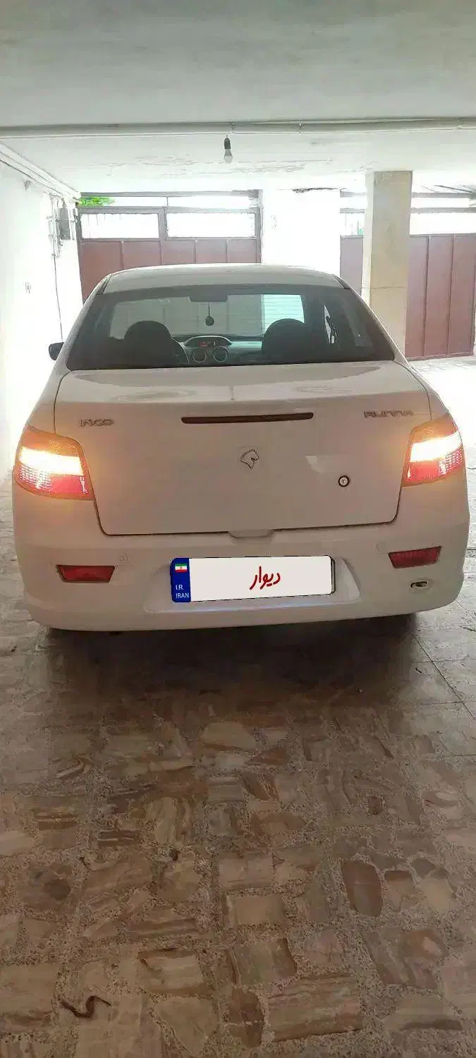 رانا LX TU5 - 1393