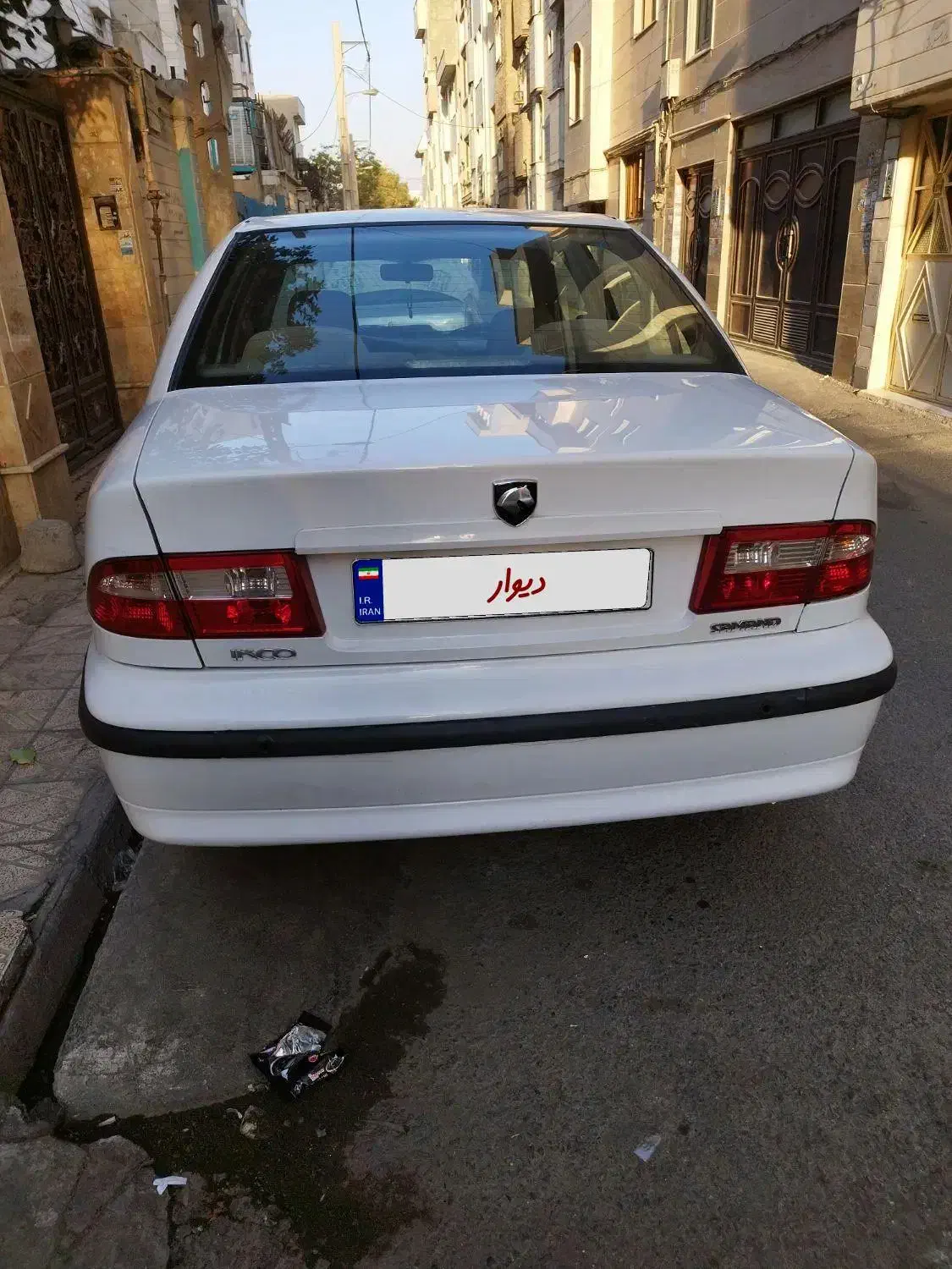 سمند LX XU7 - 1397