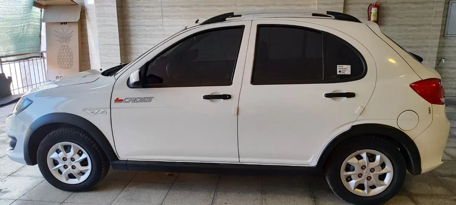 کوییک S پایه - 1402