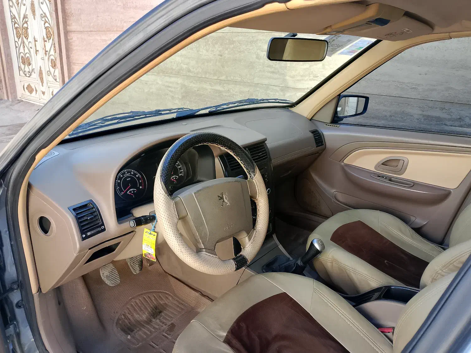 پژو 405 GLX - دوگانه سوز - 1395