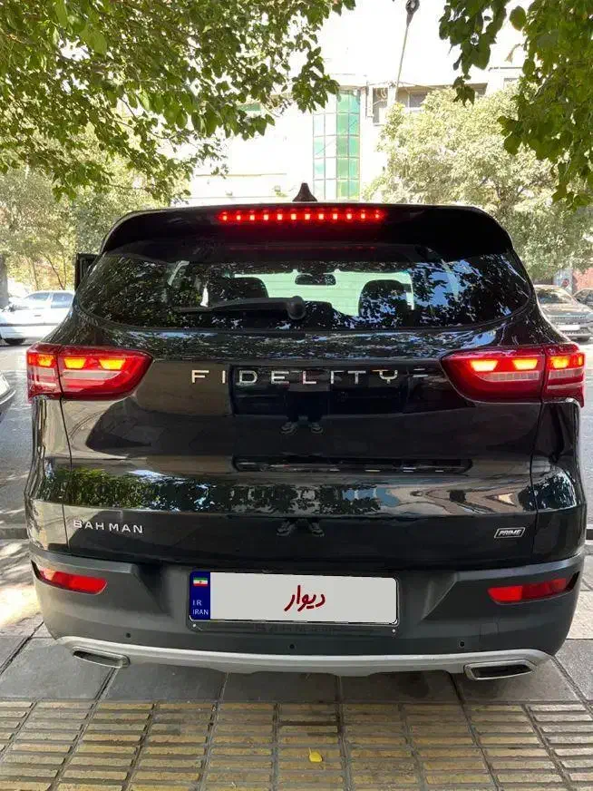 فیدلیتی پرایم تیپ ۲ (7 نفره) - 1402