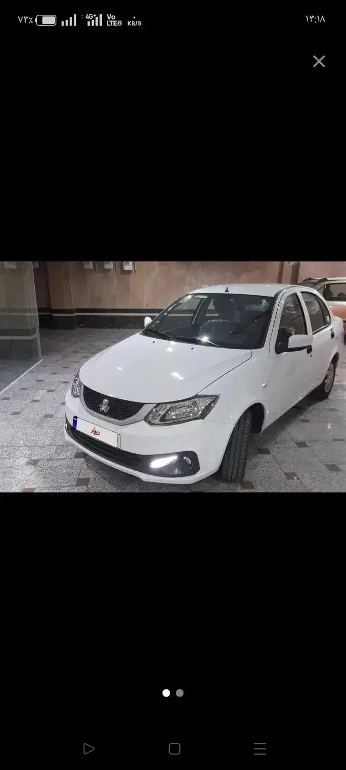 ساینا S دنده‌ای دوگانه سوز - 1403