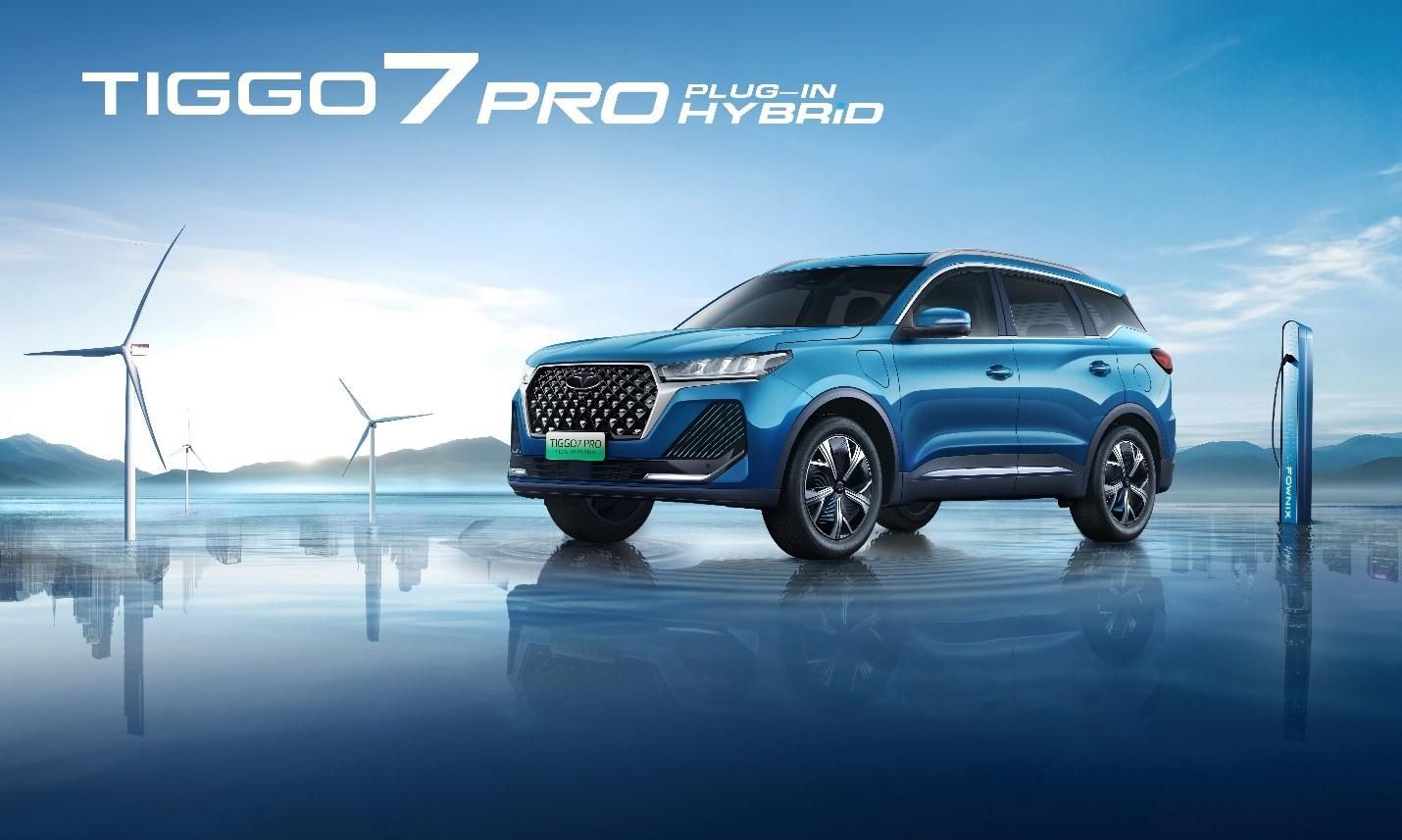 خودرو فونیکس، تیگو 7 پرو آگهی ann_20966772