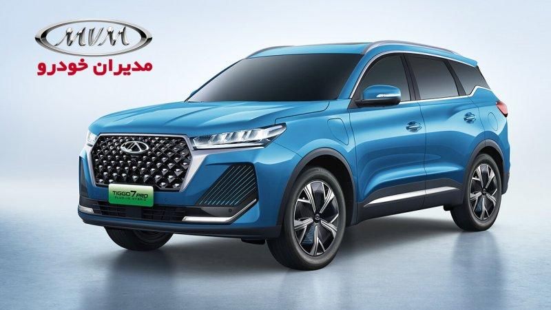 فونیکس تیگو 7 پرو e پلاس - 2025