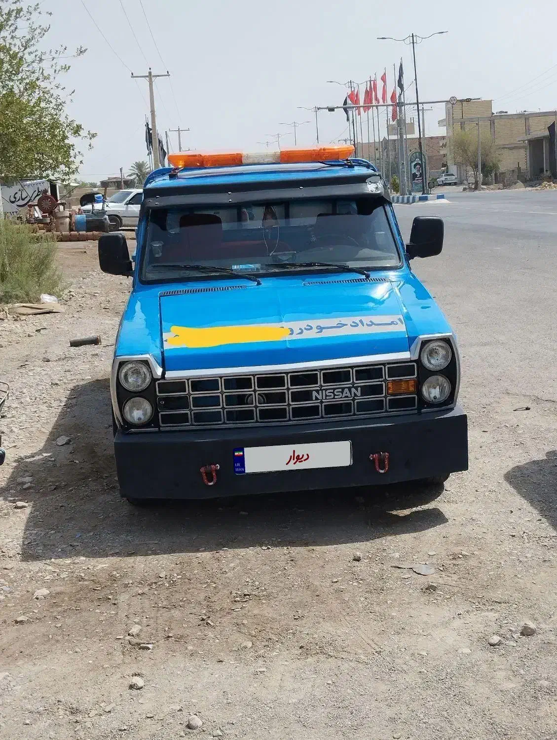 خودرو زامیاد، وانت نیسانZ24 آگهی ann_20966776