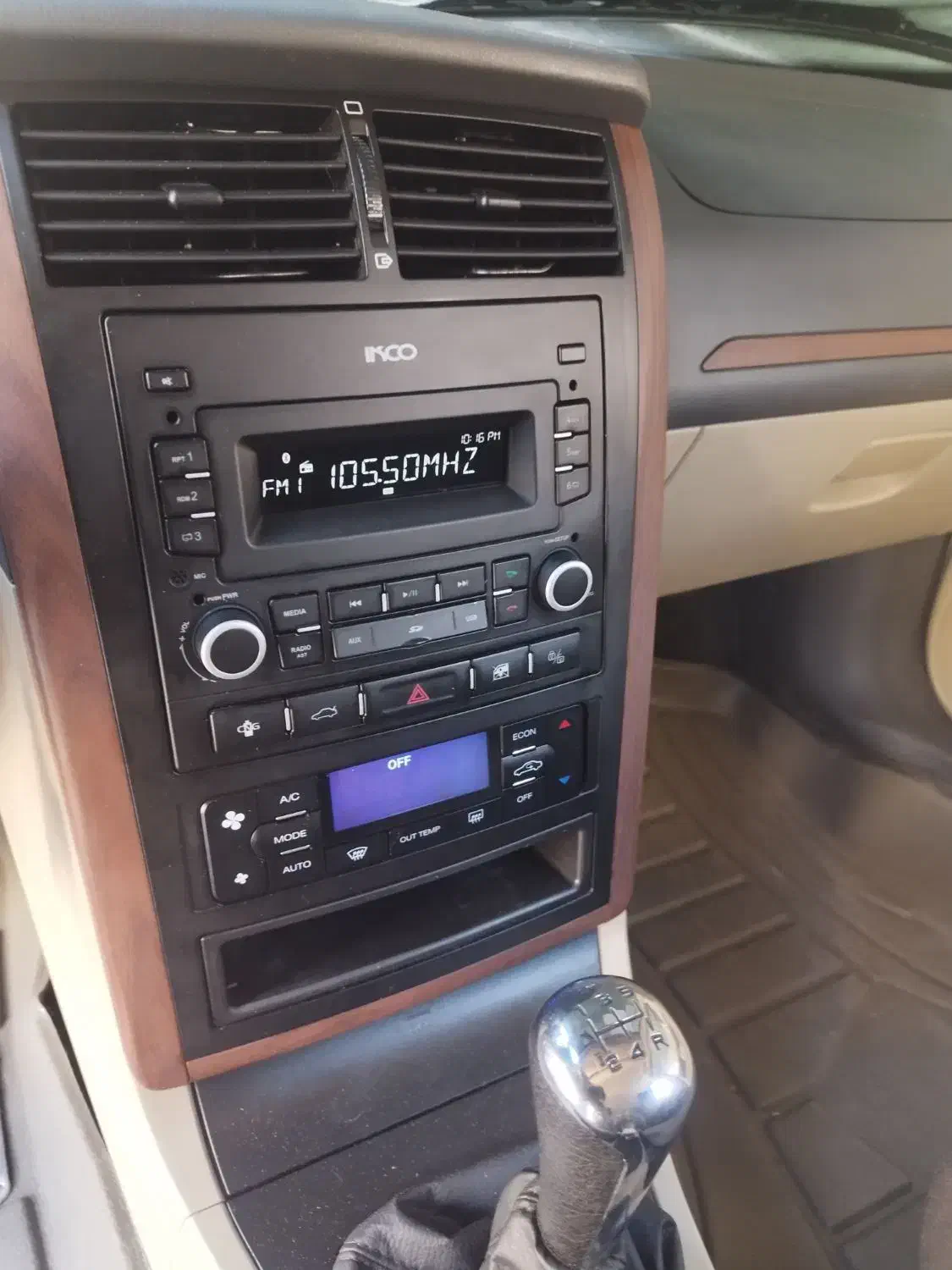 پژو پارس LX - 1401