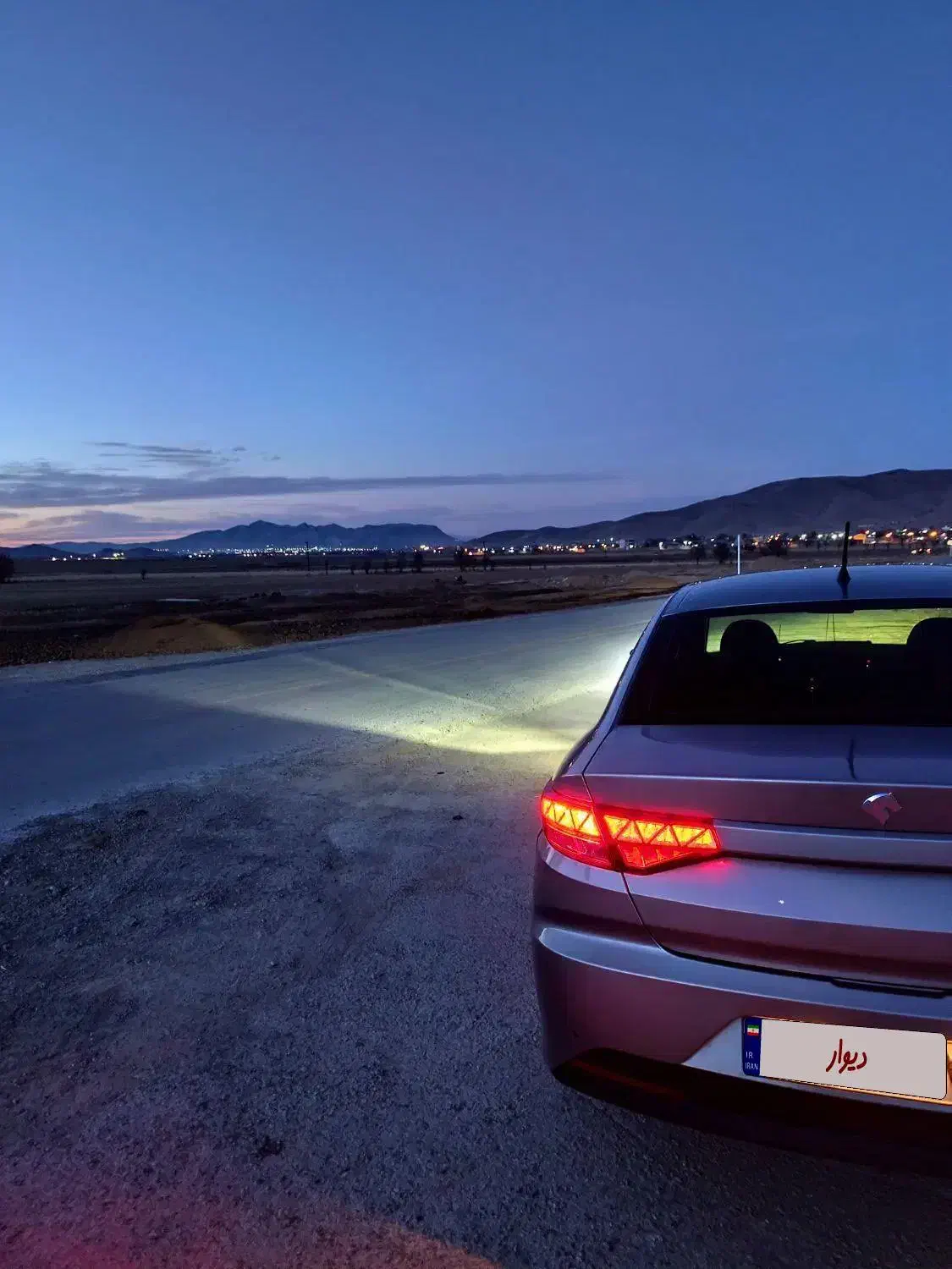 تارا دنده‌ای v1 - 1402