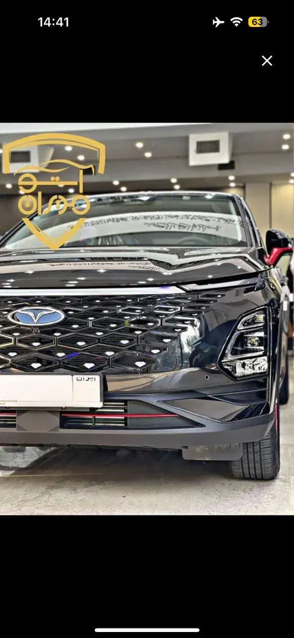 خودرو فونیکس، FX آگهی ann_20966824