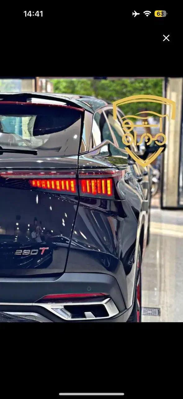 فونیکس FX پریمیوم FWD - 1404