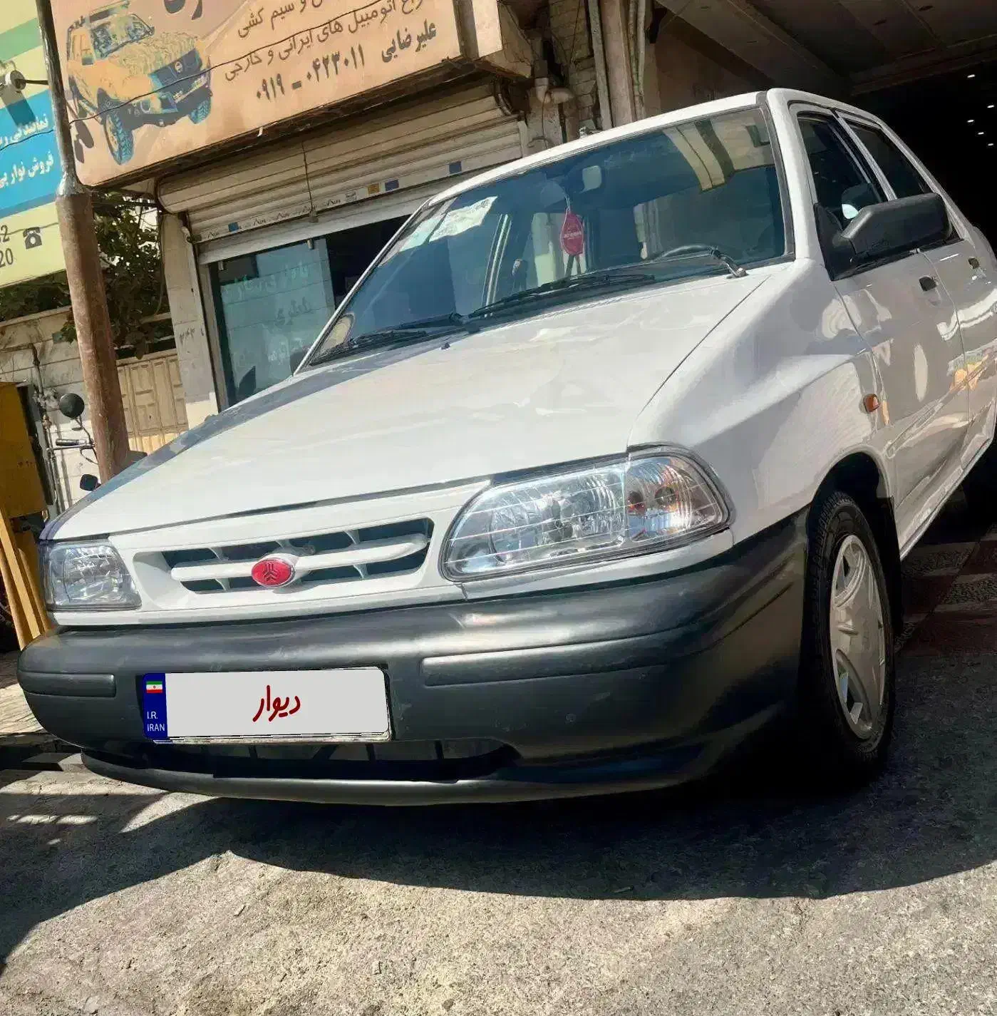 پراید 131 SX - 1395