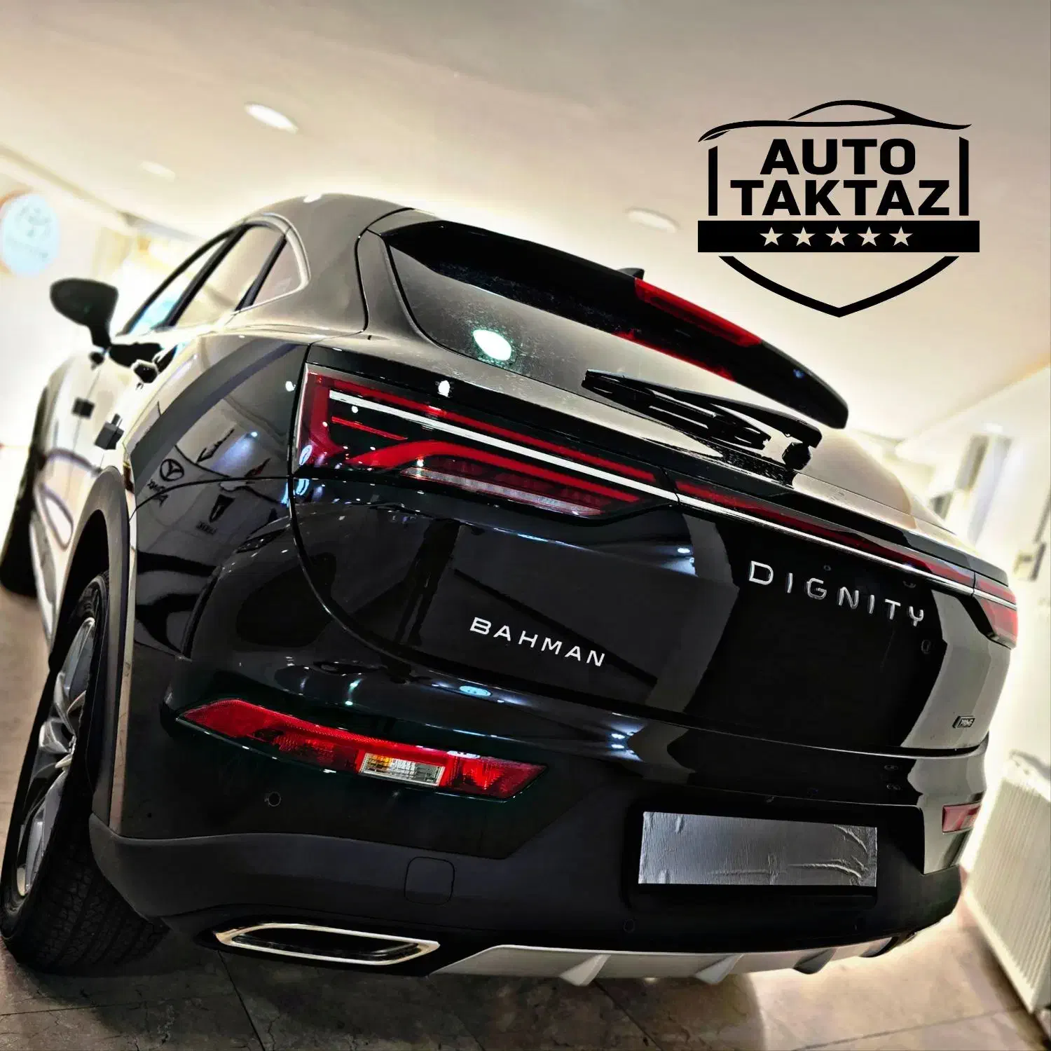 دیگنیتی پرایم ۱.۵ لیتر توربو - 1404