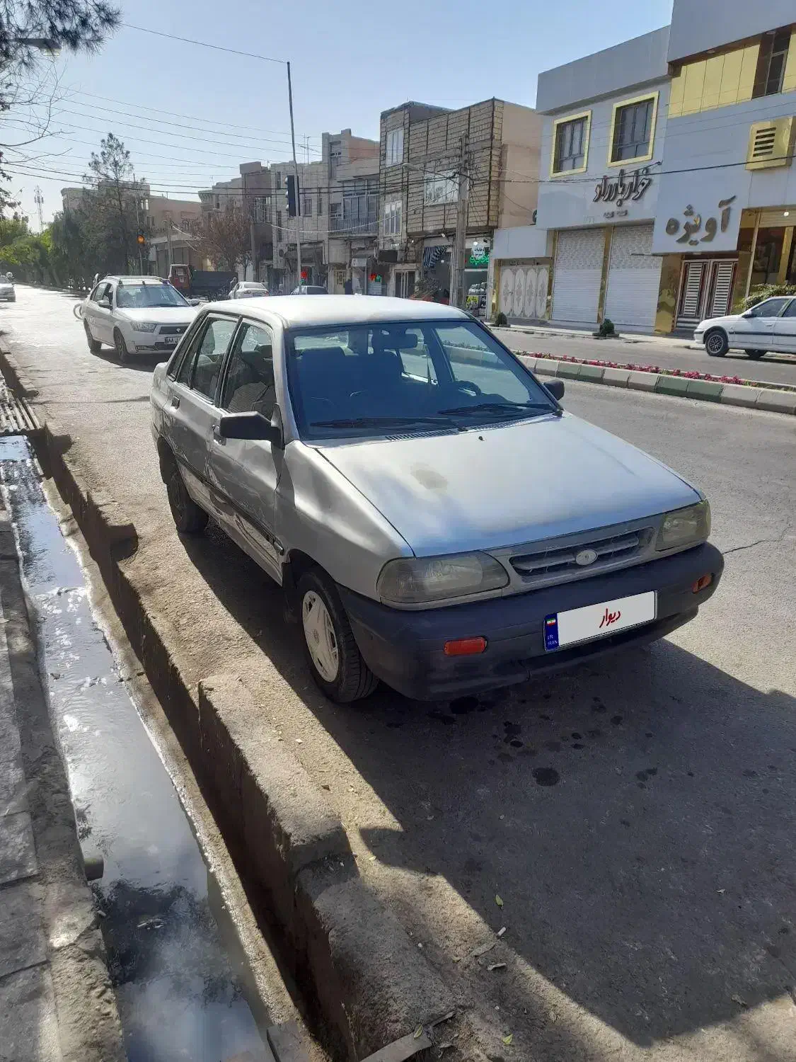 خودرو پراید، صبا آگهی ann_20967128