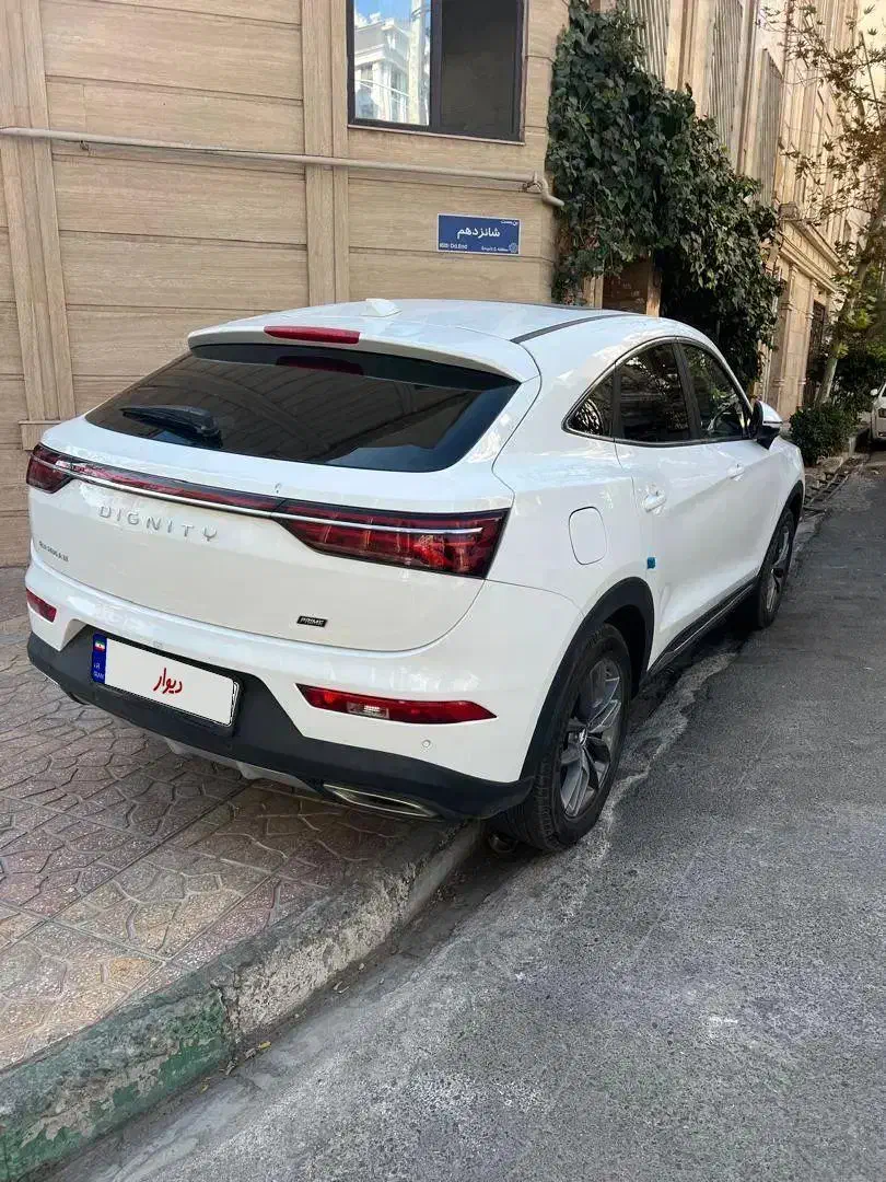 دیگنیتی پرایم ۱.۵ لیتر توربو - 1403