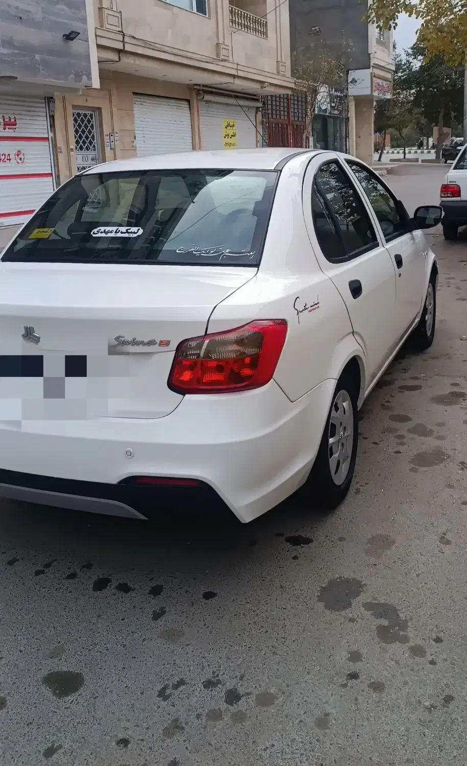 ساینا S دنده‌ای معمولی - 1400