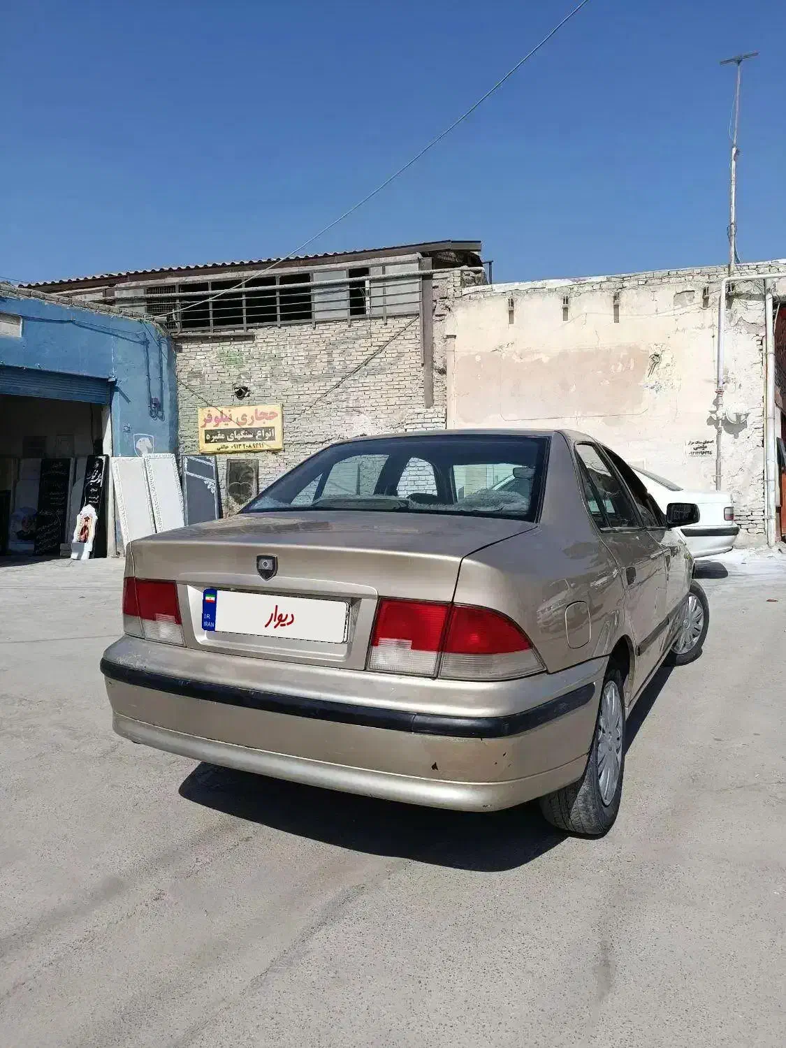 سمند سورن معمولی XU7 - 1385