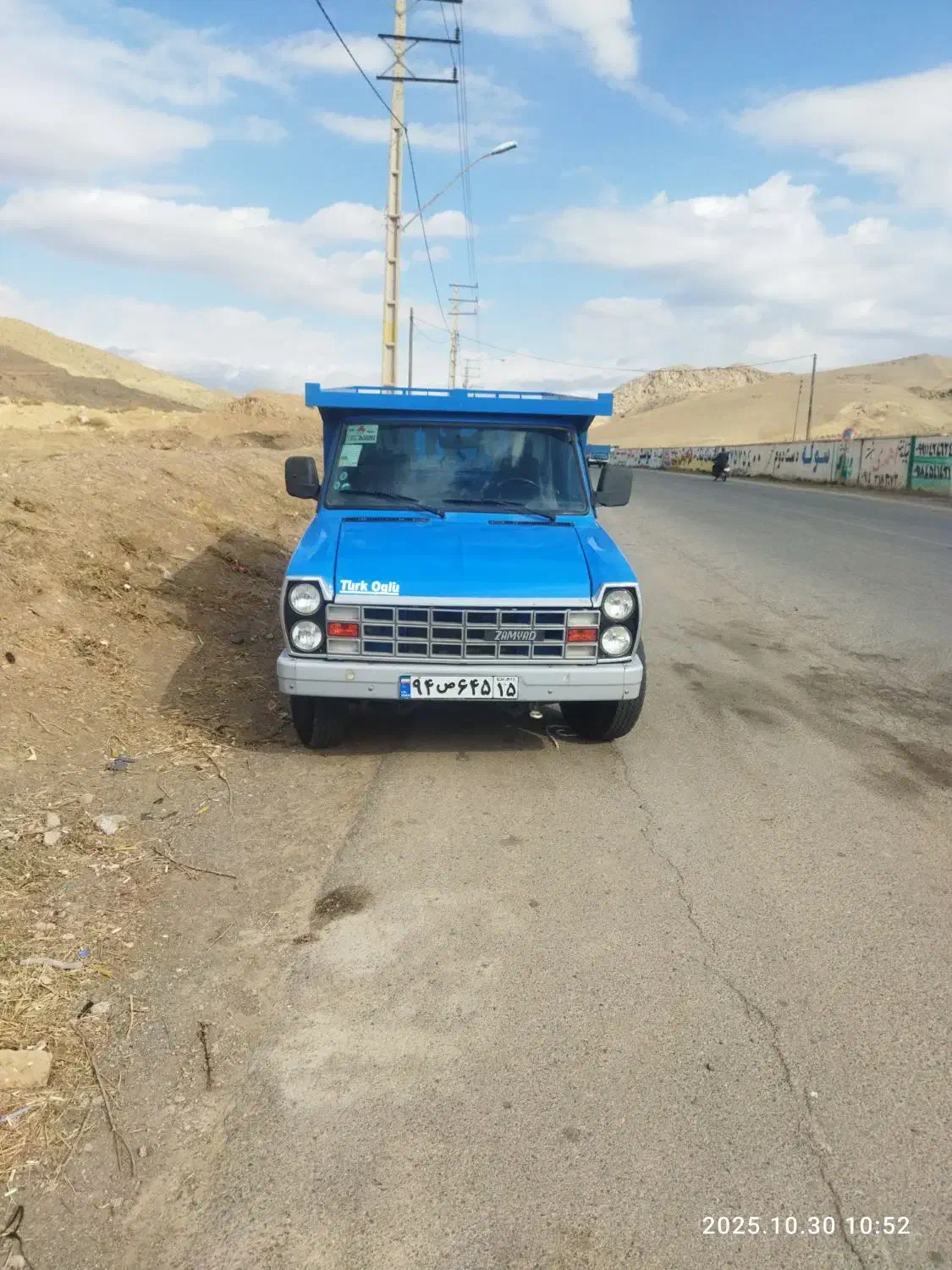 زامیاد وانت نیسانZ24 دیزلی - 1401