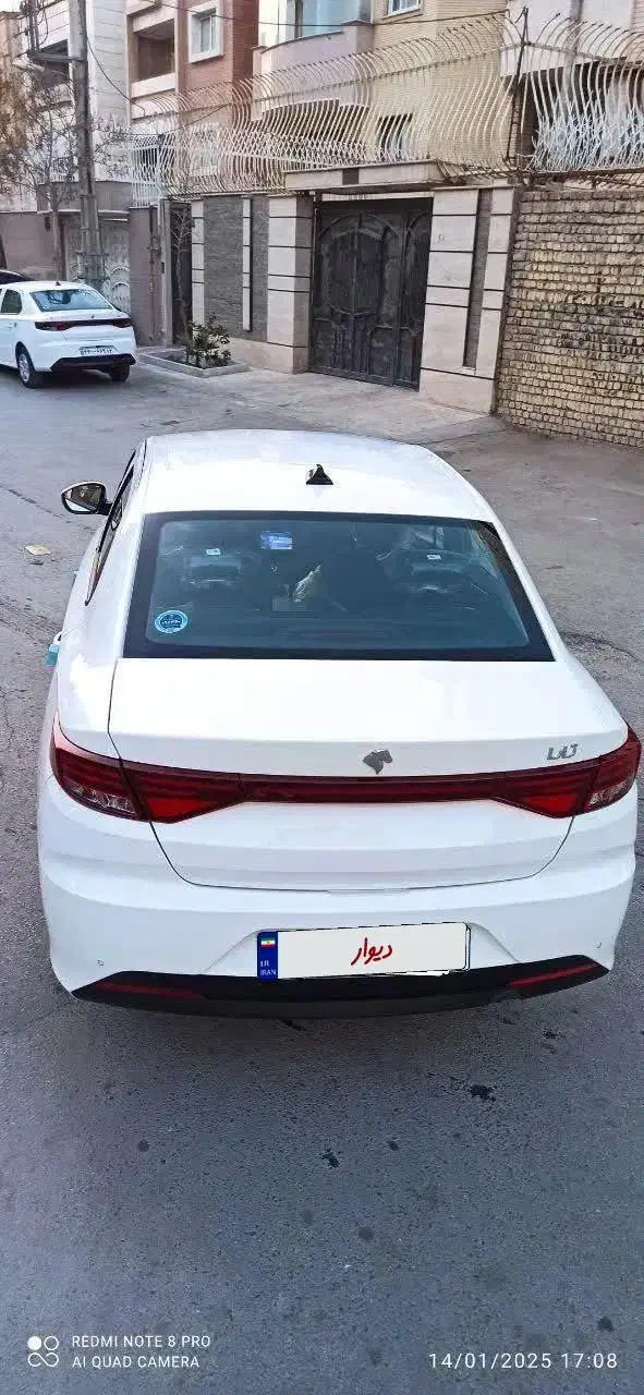 تارا دنده‌ای v1 - 1403