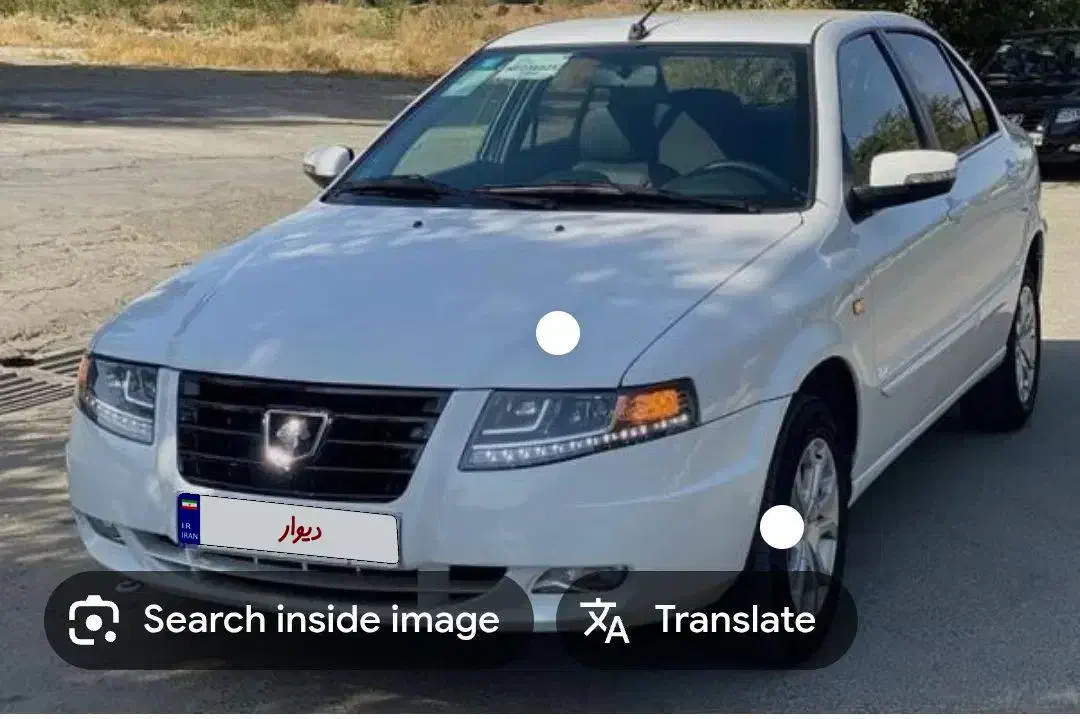 خودرو سمند، سورن پلاس آگهی ann_20967504