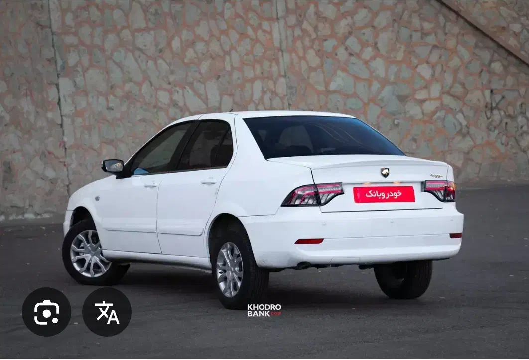 سمند سورن پلاس تاکسی دوگانه سوز - 1403