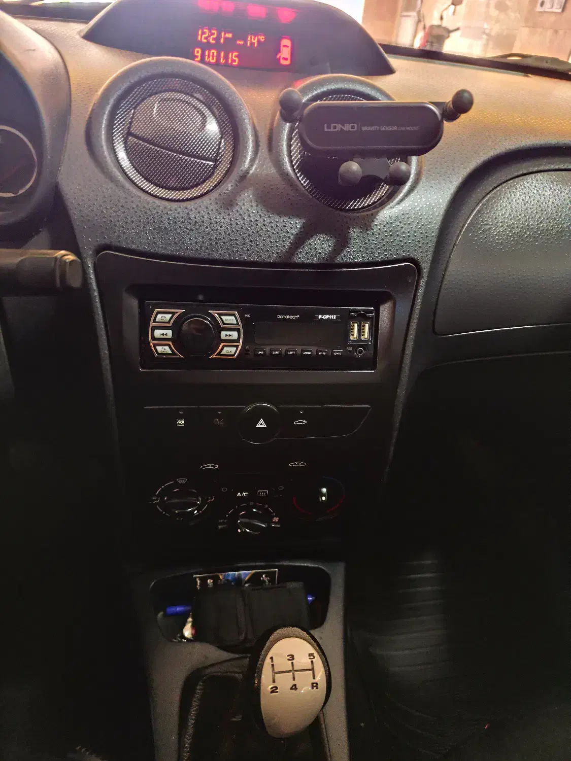 رانا LX TU5 - 1395