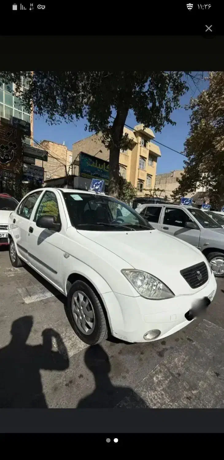 تیبا 2 EX رینگ آلومینیومی - 1400