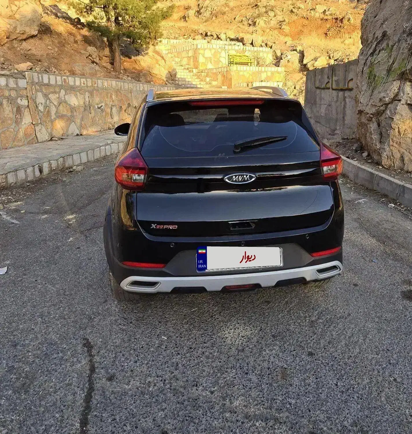 ام وی ام X22 پرو دنده‌ای - 1403