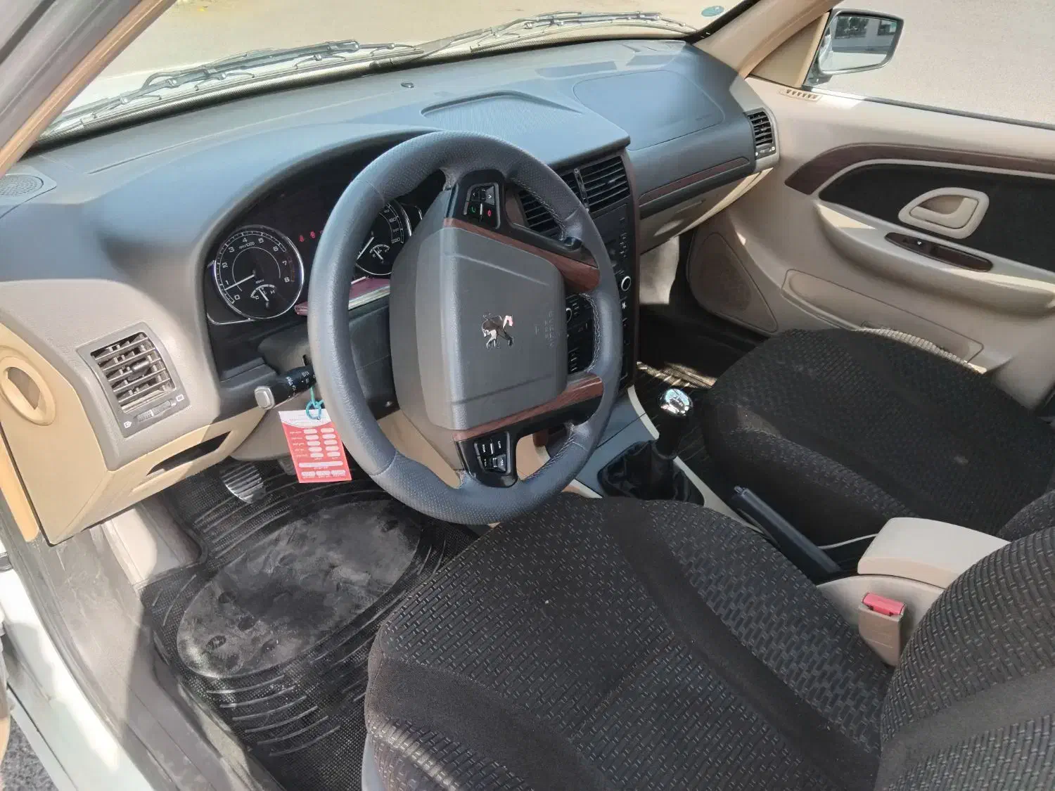 پژو پارس LX - 1399