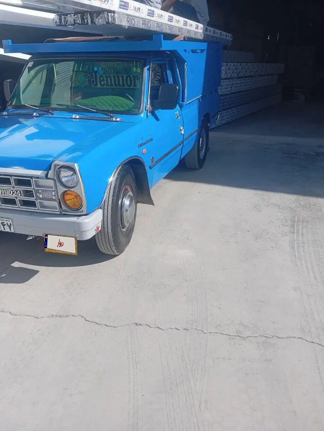 خودرو زامیاد، وانت نیسانZ24 آگهی ann_20967632