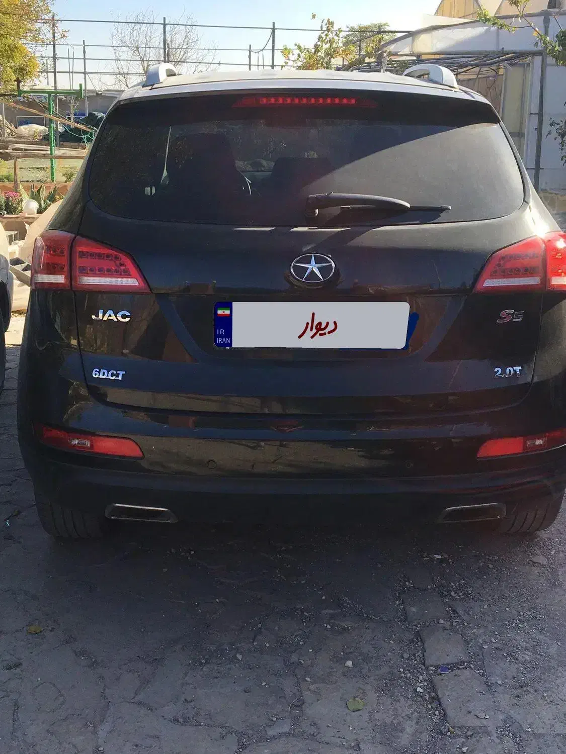 جک S5 اتوماتیک - 1397