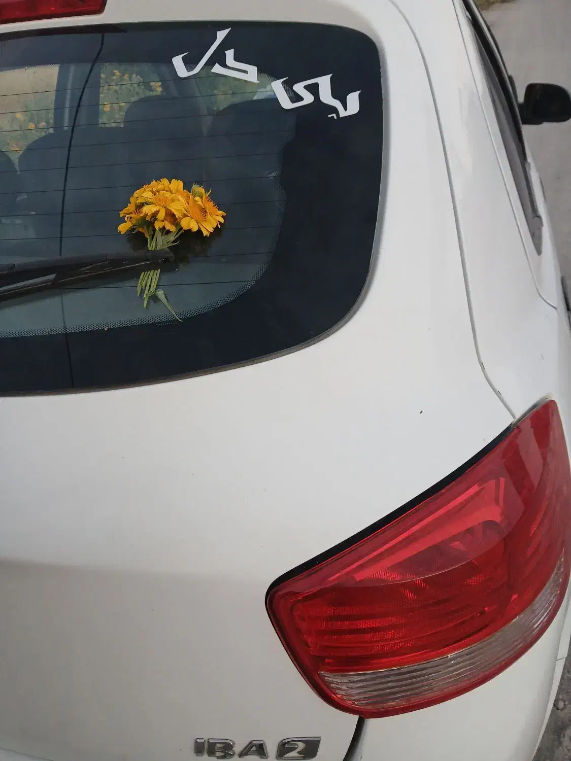 خودرو تیبا، 2 آگهی ann_20967667