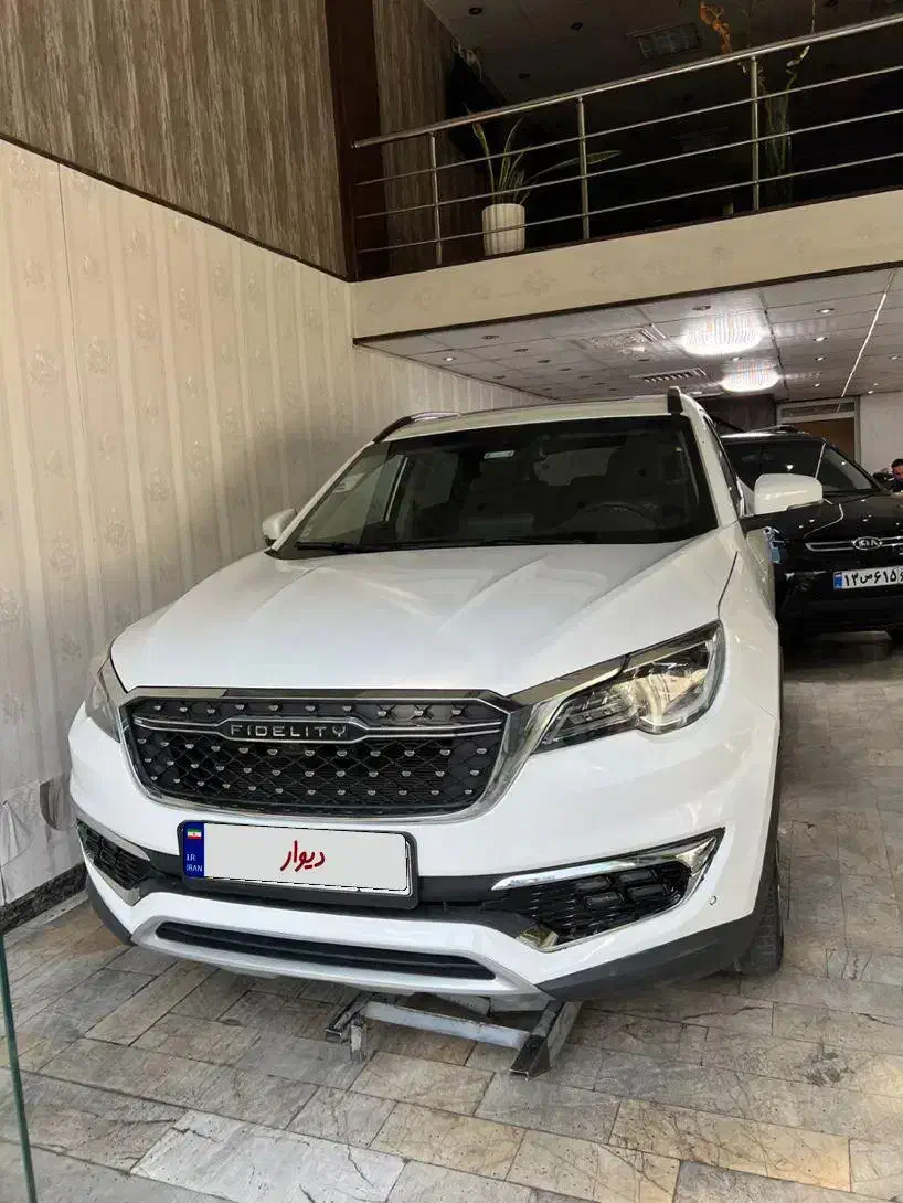 خودرو فیدلیتی، پرایم آگهی ann_20967696