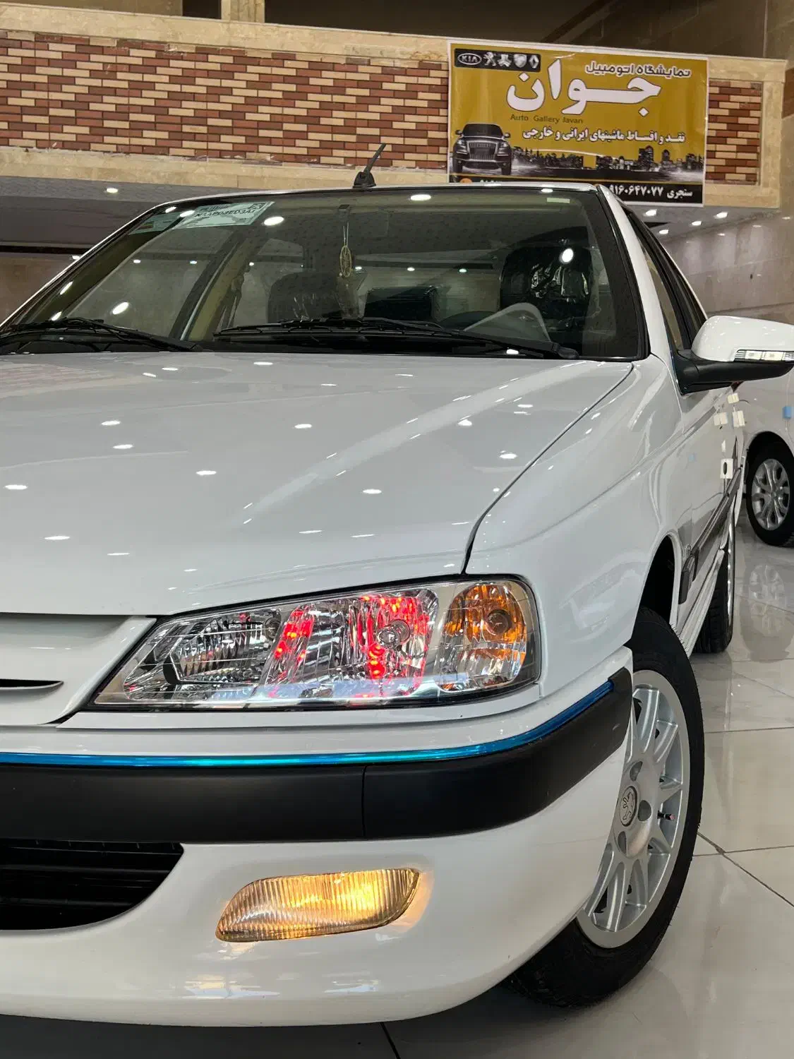 خودرو پژو، پارس آگهی ann_20967710