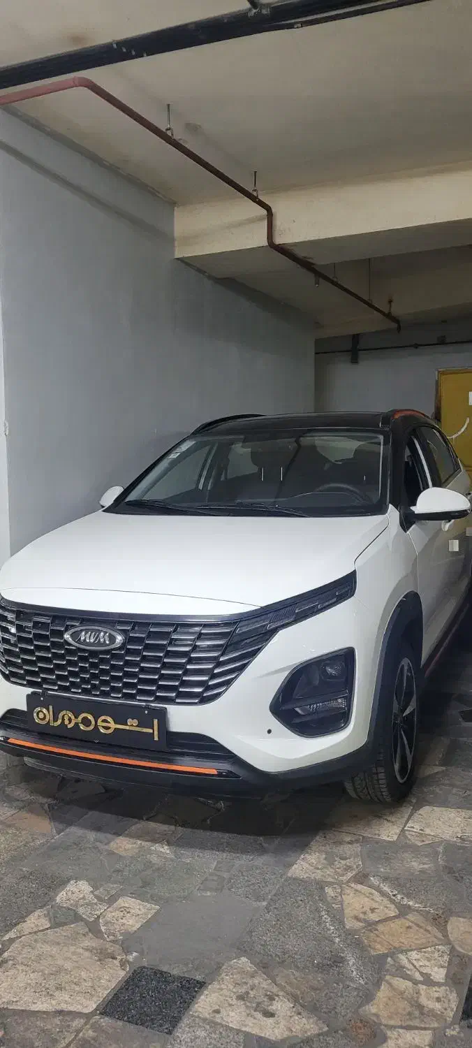 ام وی ام X33 کراس اتوماتیک - 1404